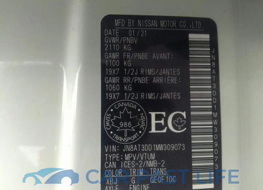 JN8AT3DD1MW309073# 9