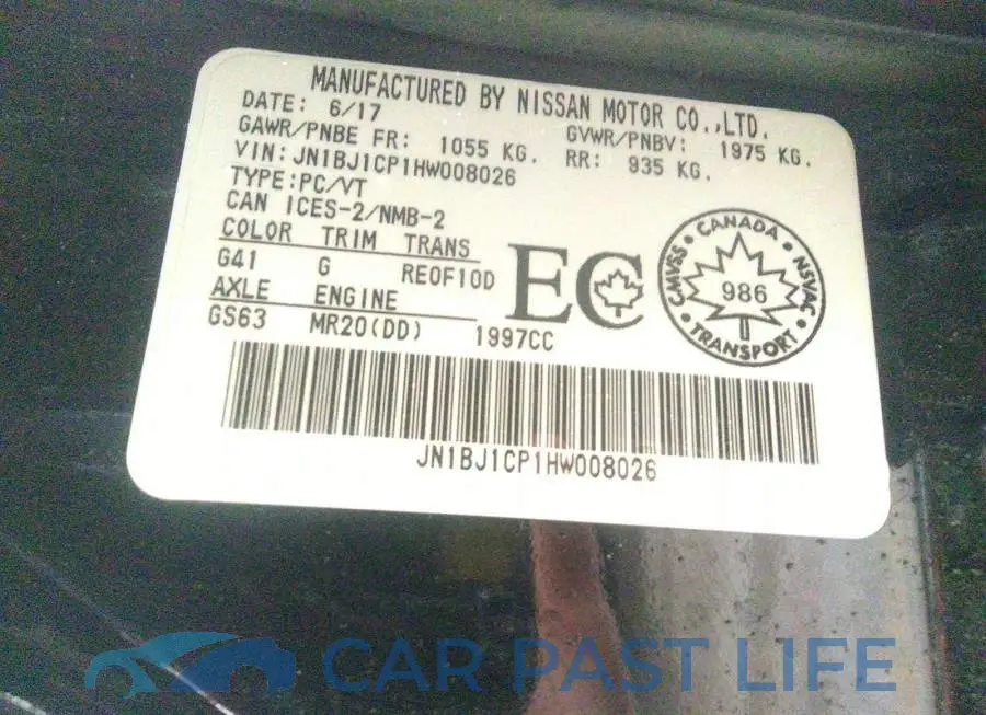 JN1BJ1CP1HW008026# 9