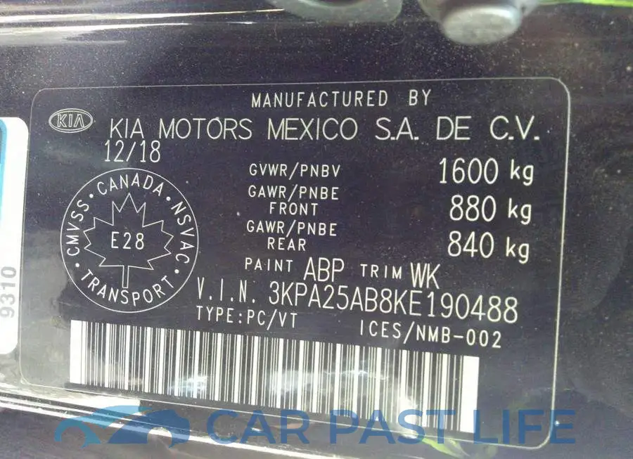 3KPA25AB8KE190488# 9
