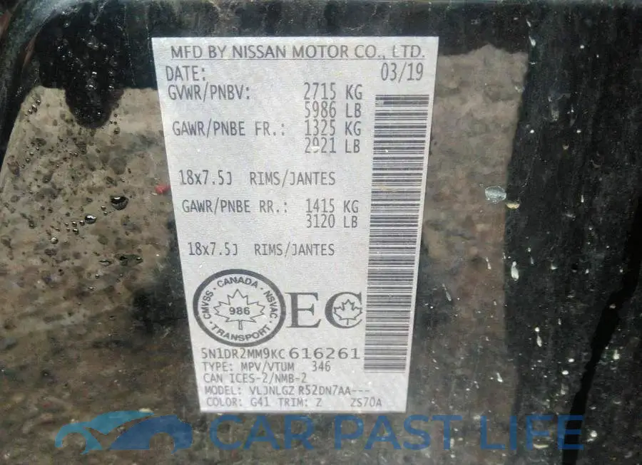 5N1DR2MM9KC616261# 9