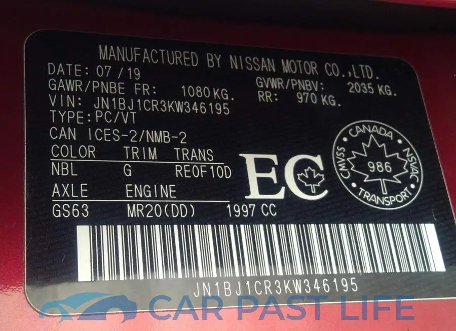JN1BJ1CR3KW346195# 9