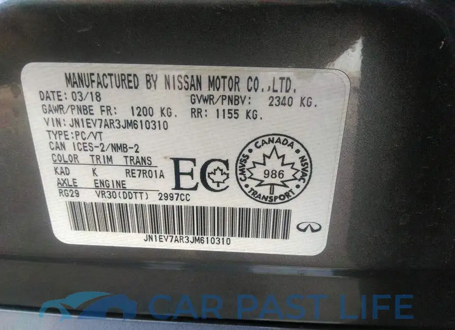 JN1EV7AR3JM610310# 9