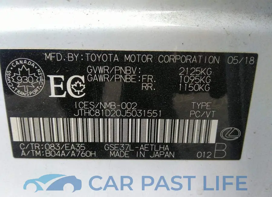 JTHC81D20J5031551# 9