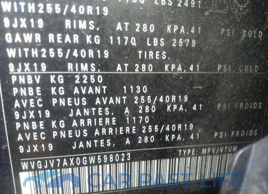 WVGJV7AX0GW598023# 9