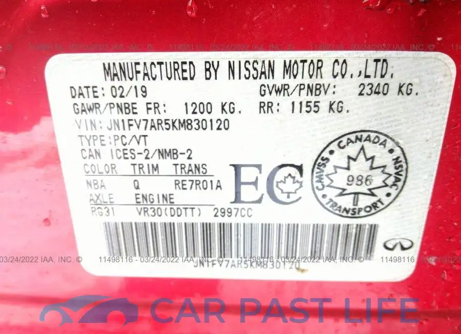 JN1FV7AR5KM830120# 9