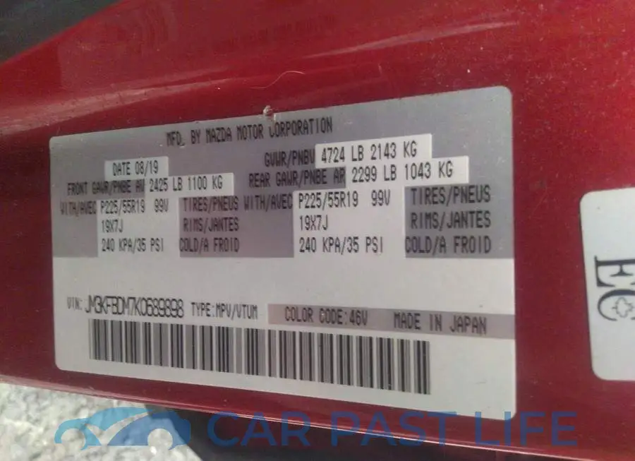 JM3KFBDM7K0689898# 9