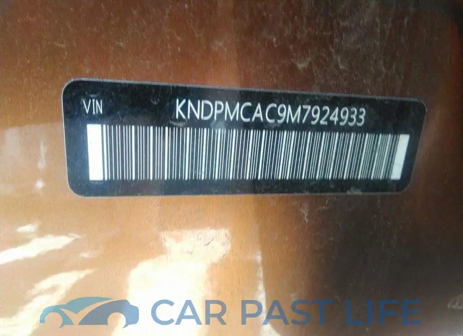 KNDPMCAC9M7924933# 9