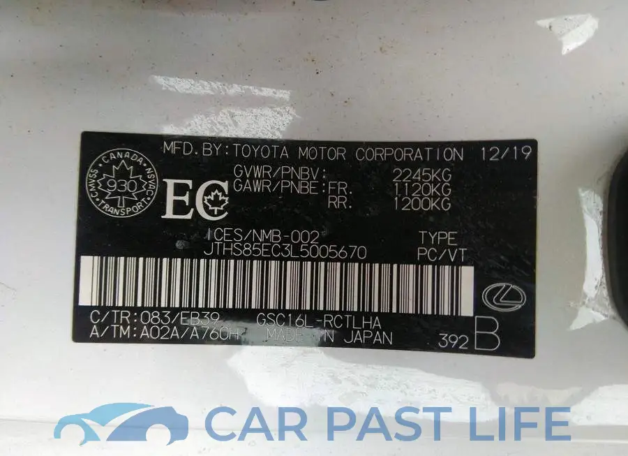 JTHS85EC3L5005670# 9