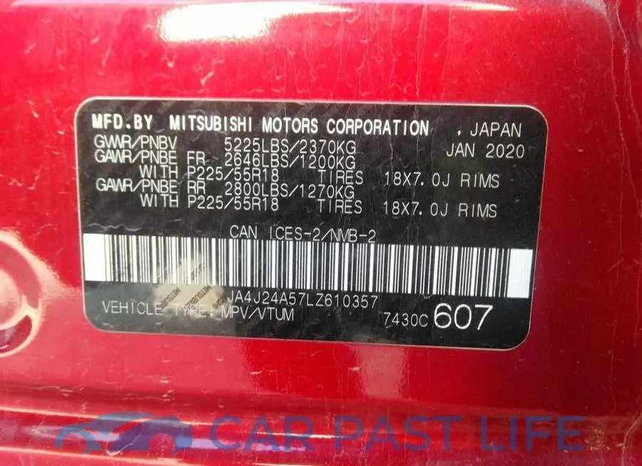 JA4J24A57LZ610357# 9