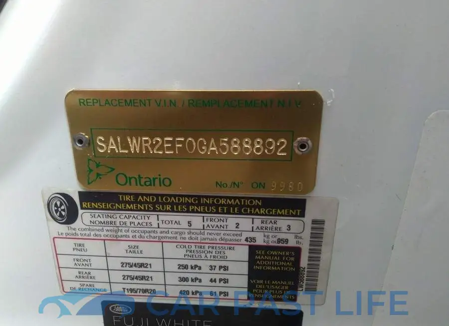SALWR2EF0GA588892# 9