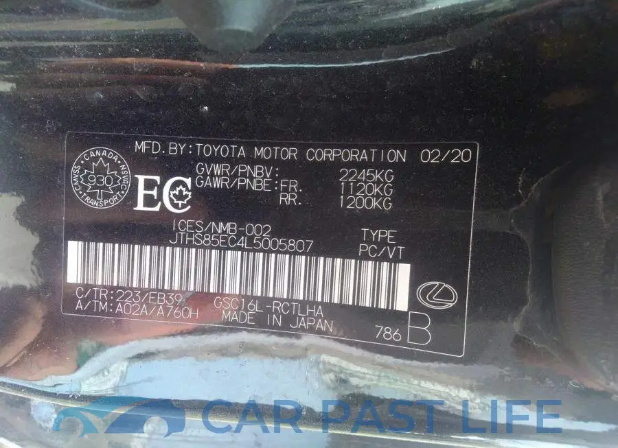 JTHS85EC4L5005807# 9