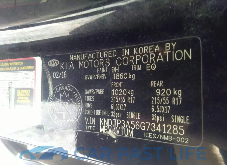 KNDJP3A56G7341285# 9