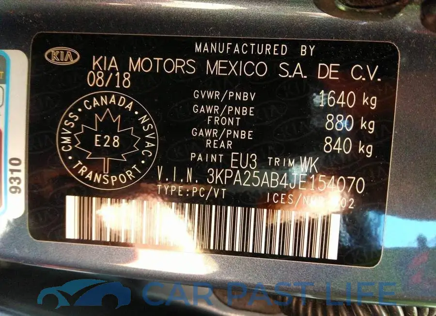 3KPA25AB4JE154070# 9