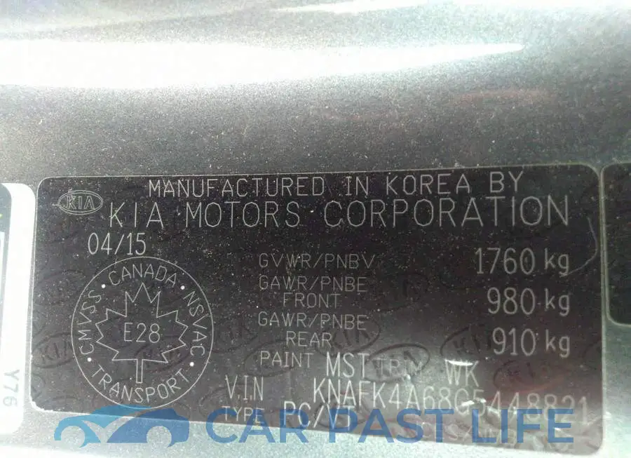 KNAFK4A68G5448821# 9