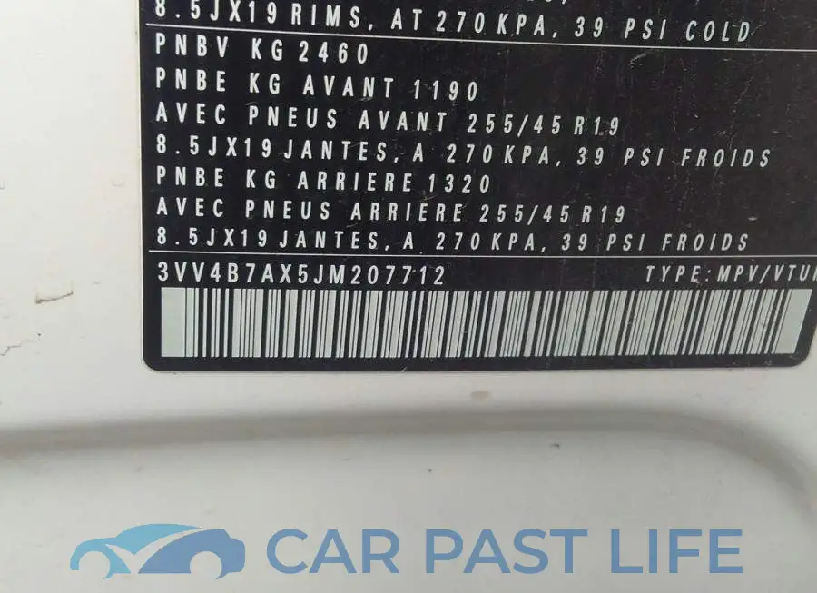 3VV4B7AX5JM207712# 9