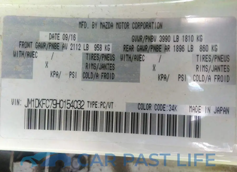 JM1DKFC79H0154032# 9