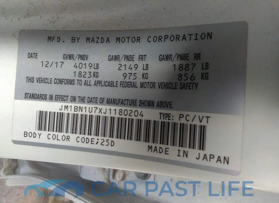 JM1BN1U7XJ1180204# 9