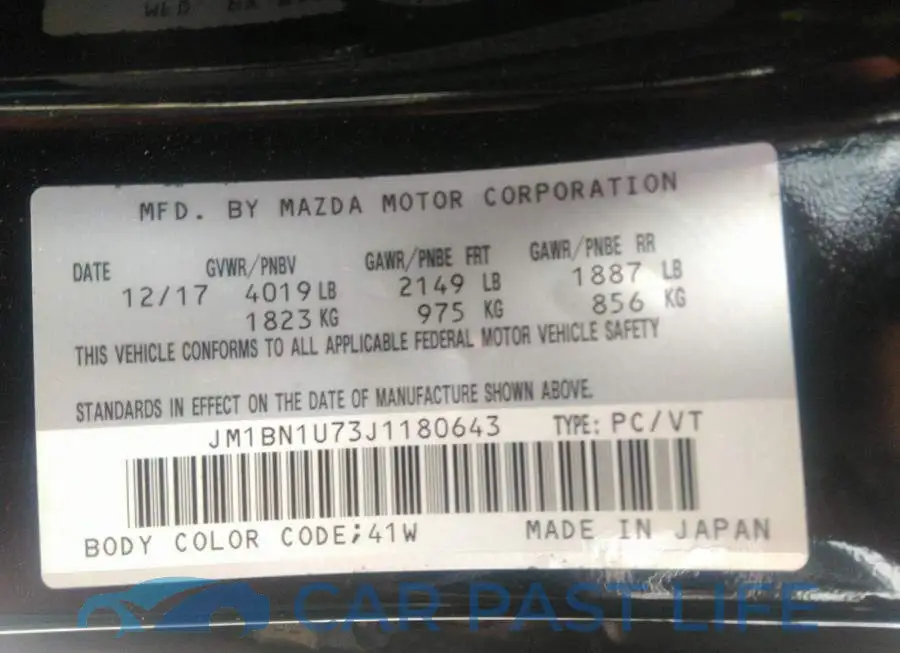 JM1BN1U73J1180643# 9