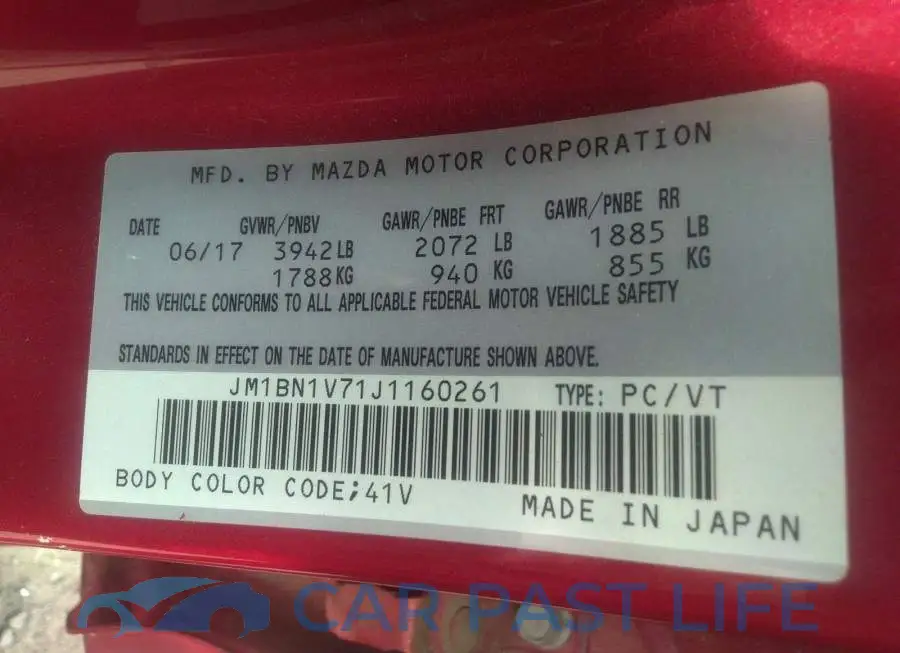JM1BN1V71J1160261# 9