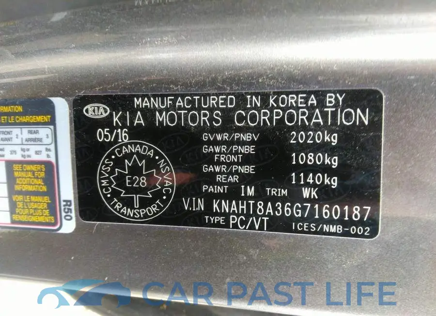 KNAHT8A36G7160187# 9