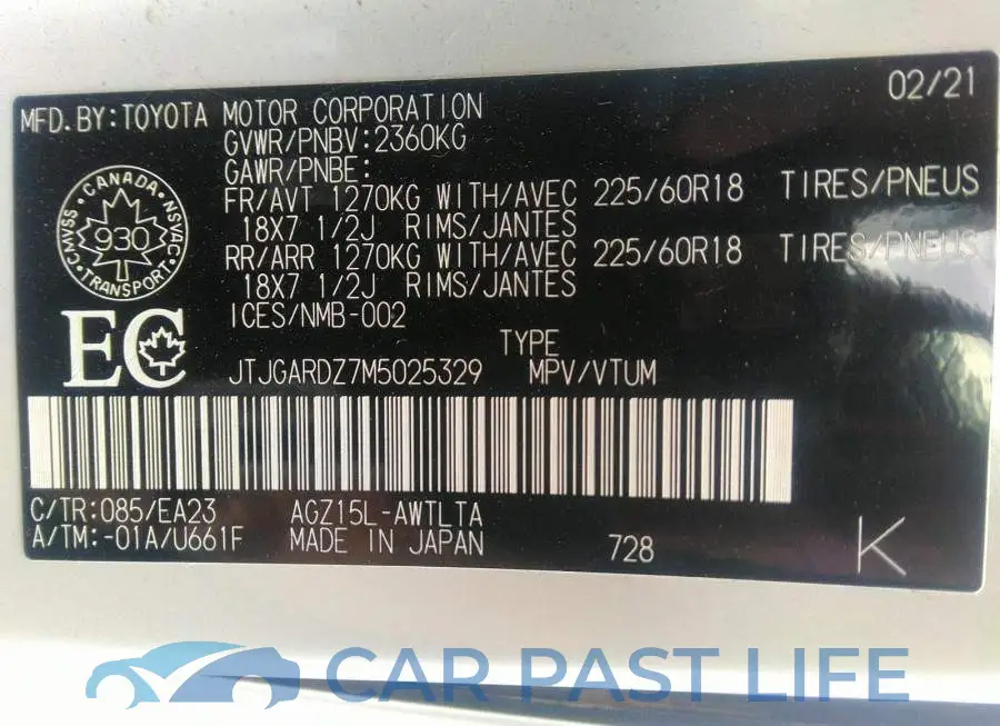 JTJGARDZ7M5025329# 9