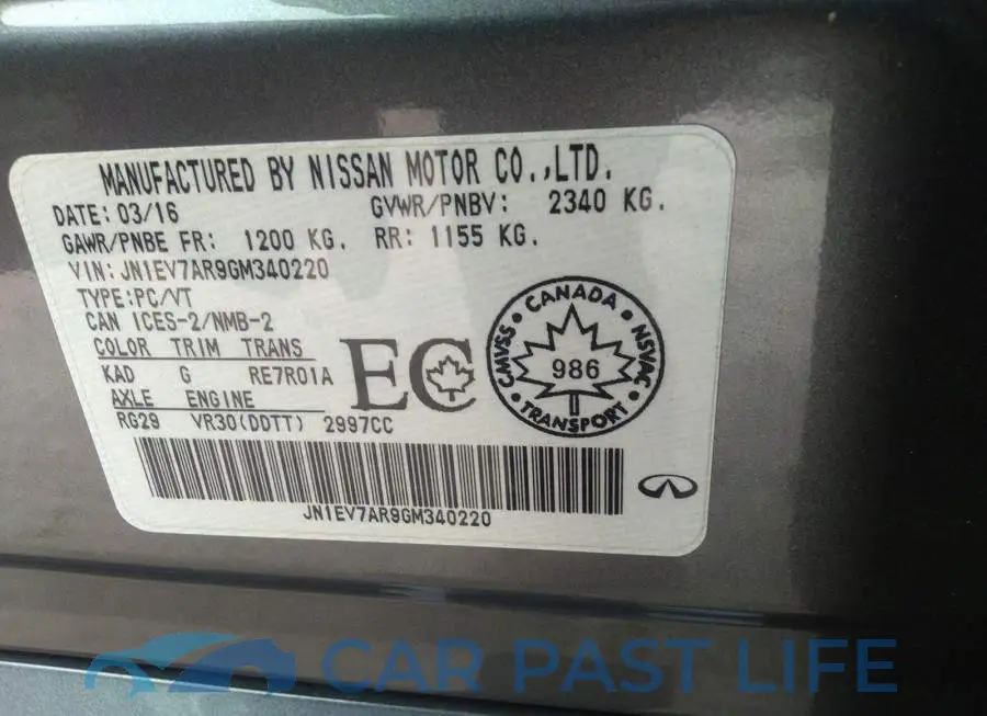 JN1EV7AR9GM340220# 9