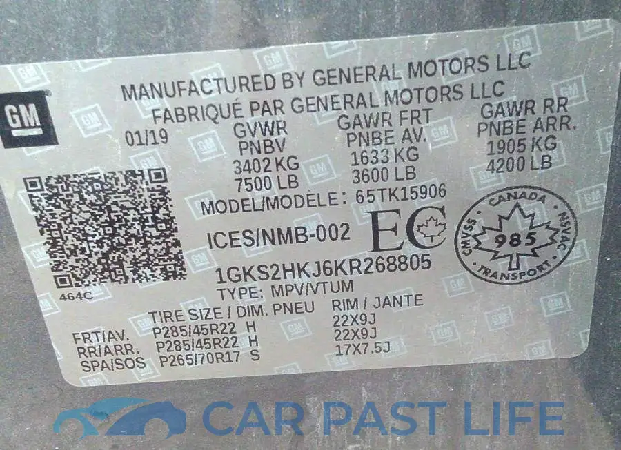 1GKS2HKJ6KR268805# 9