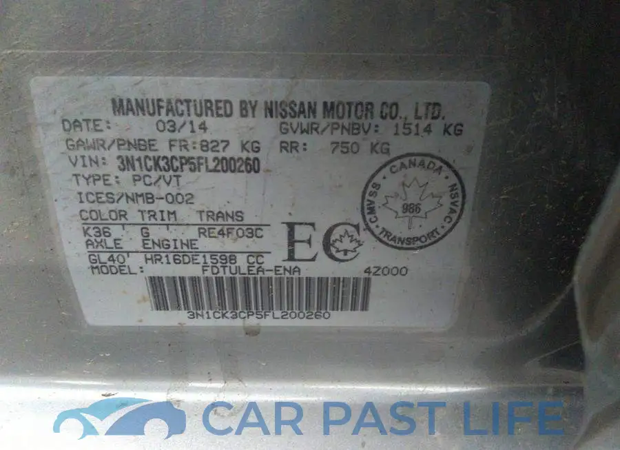 3N1CK3CP5FL200260# 9