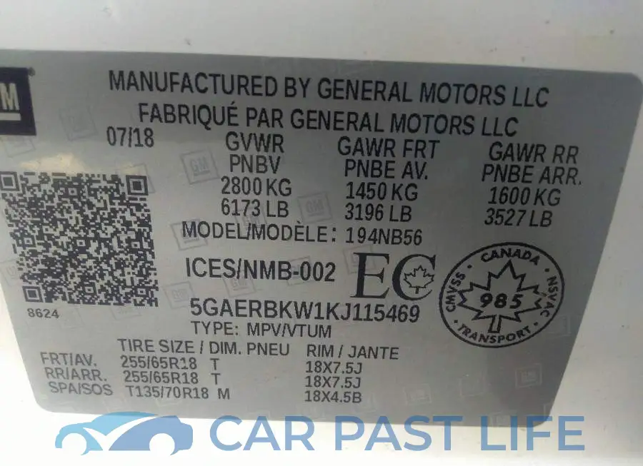 5GAERBKW1KJ115469# 9