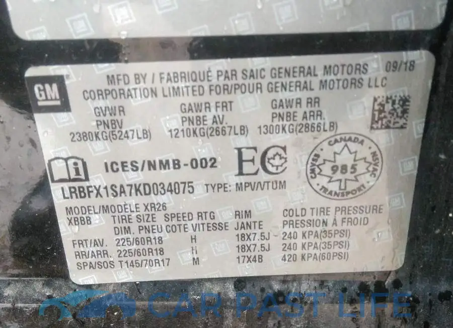 LRBFX1SA7KD034075# 9
