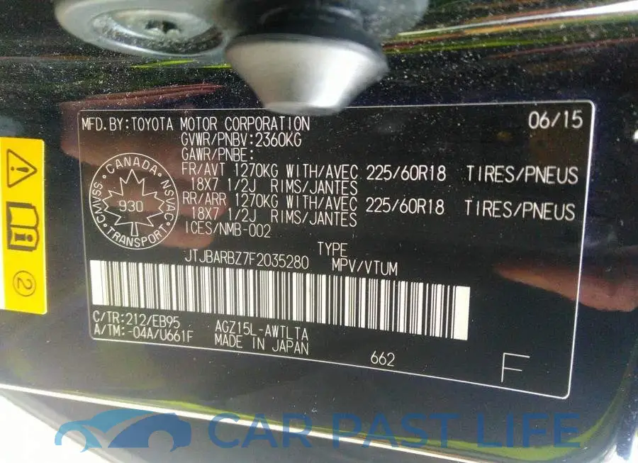 JTJBARBZ7F2035280# 9