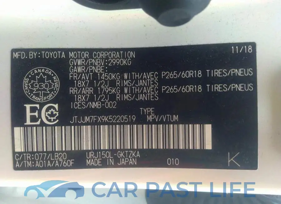JTJJM7FX9K5220519# 9