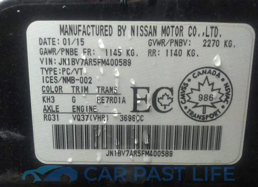 JN1BV7AR5FM400589# 9