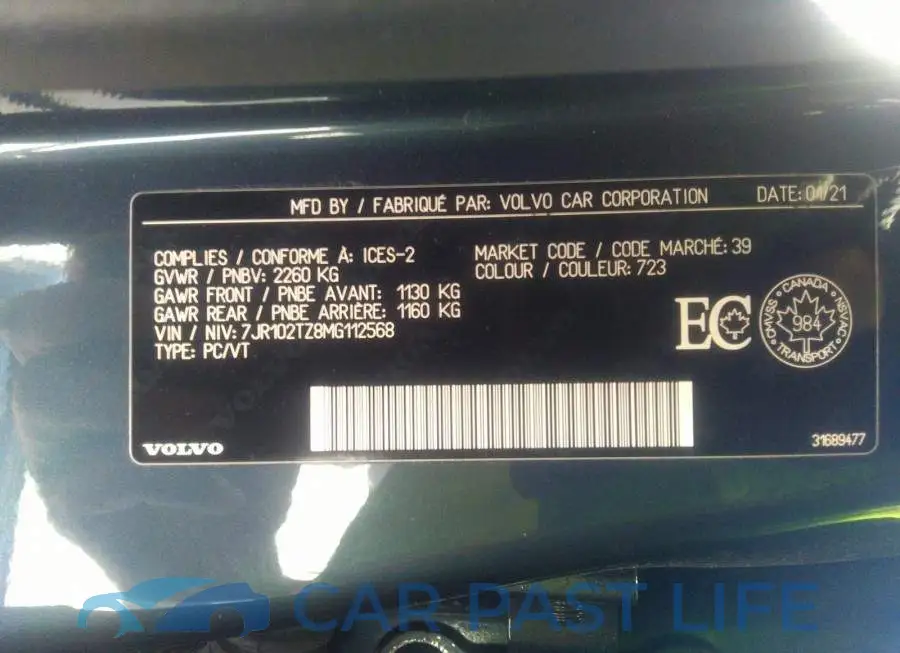 7JR102TZ8MG112568# 9