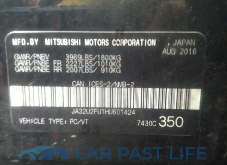 JA32U2FU1HU601424# 9