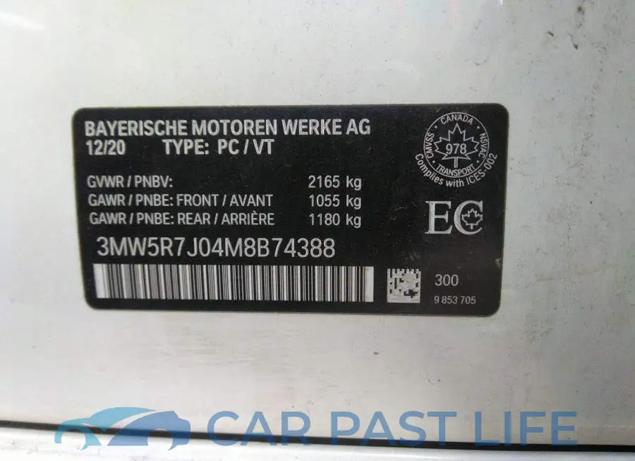 3MW5R7J04M8B74388# 9