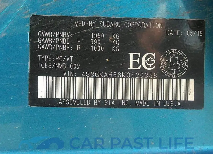 4S3GKAR68K3620358# 9