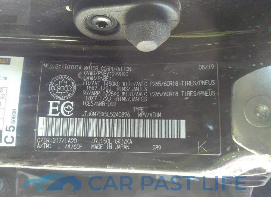 JTJGM7BX5L5240896# 9