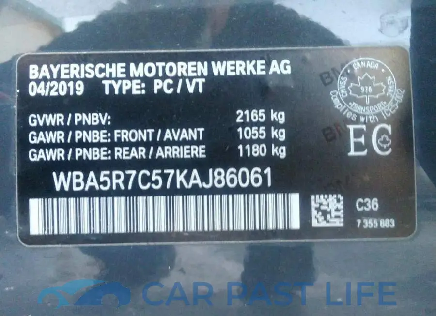 WBA5R7C57KAJ86061# 9