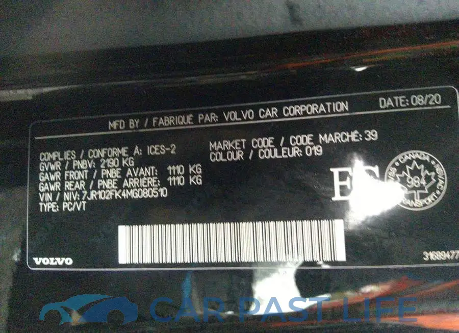 7JR102FK4MG080510# 9