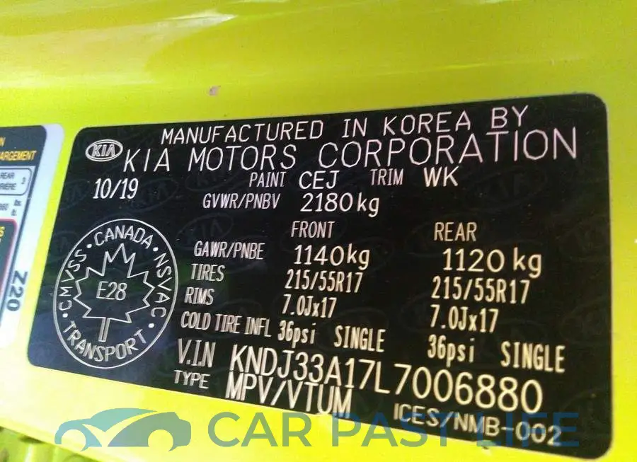 KNDJ33A17L7006880# 9