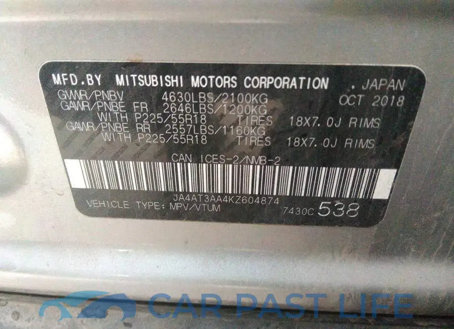 JA4AT3AA4KZ604874# 9