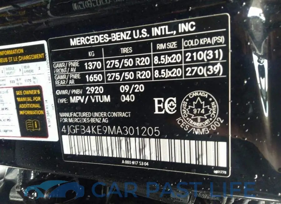 4JGFB4KE9MA301205# 9