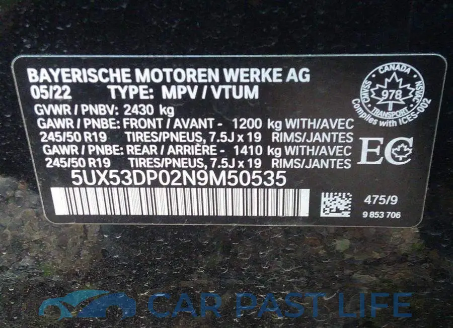 5UX53DP02N9M50535# 9