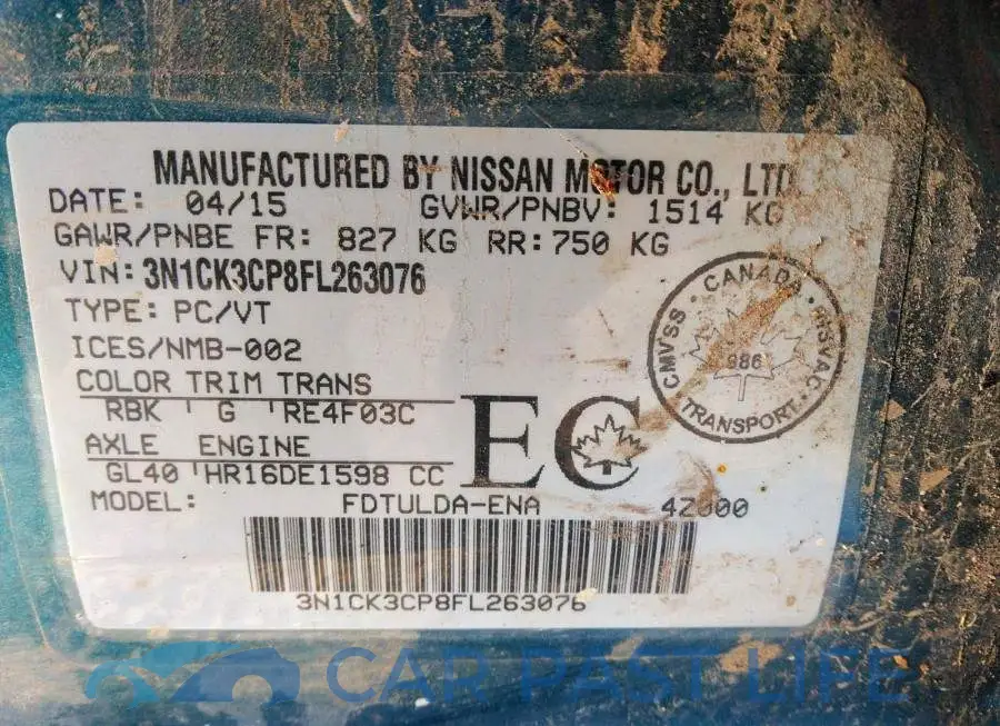 3N1CK3CP8FL263076# 9