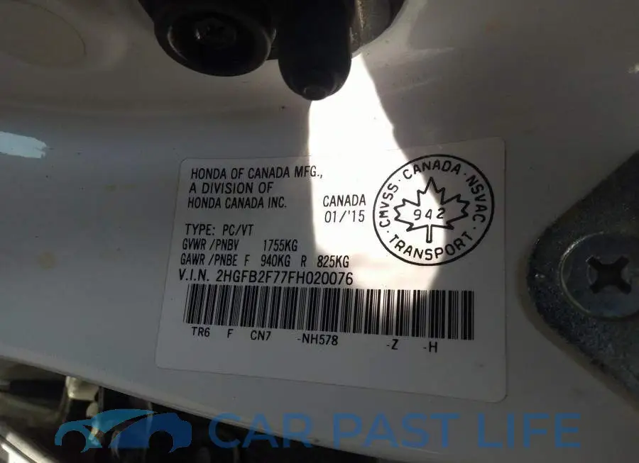 2HGFB2F77FH020076# 9