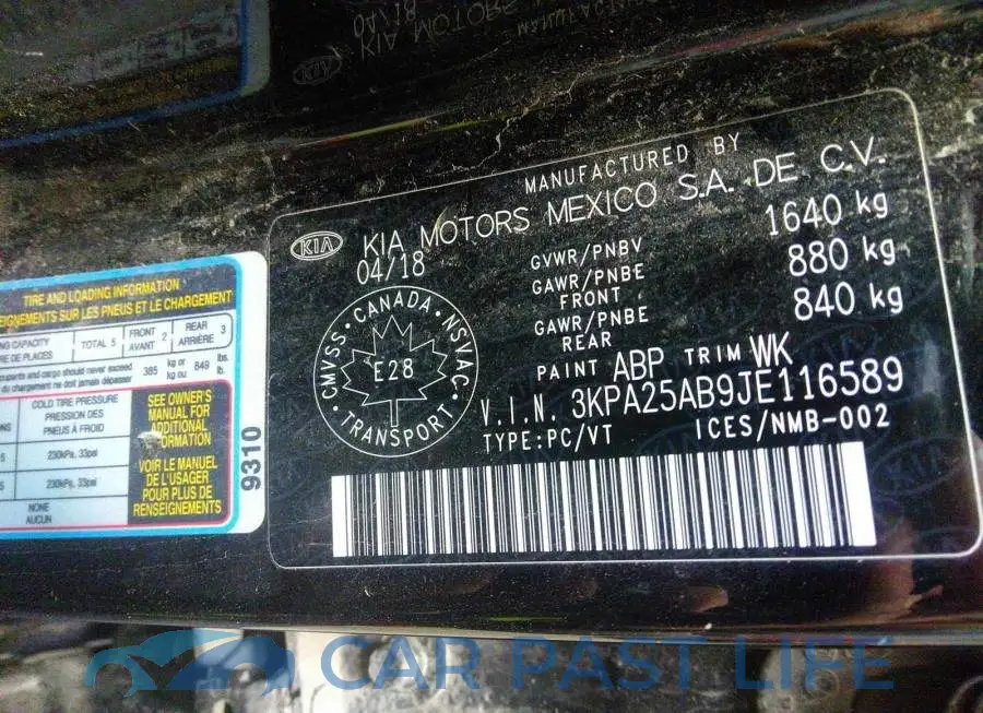 3KPA25AB9JE116589# 9