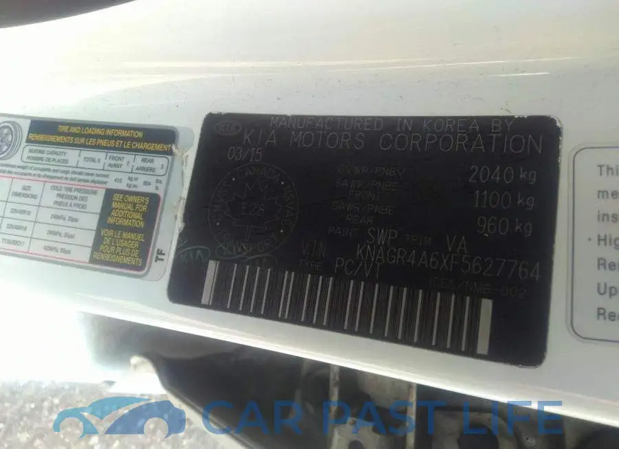 KNAGR4A6XF5627764# 9