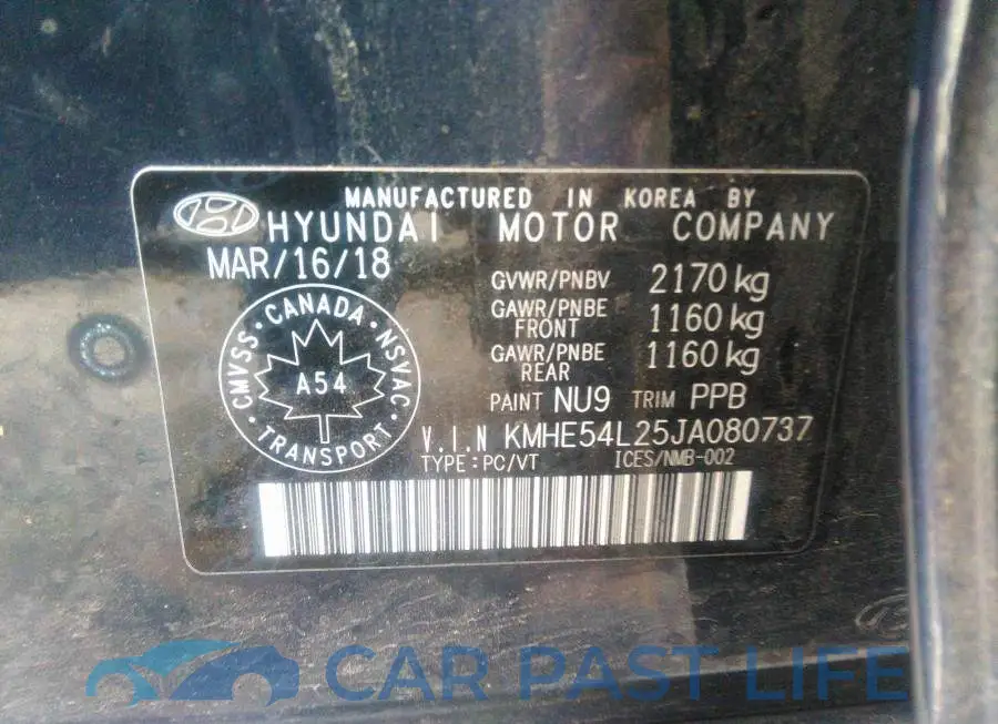 KMHE54L25JA080737# 9