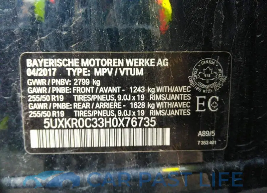 5UXKR0C33H0X76735# 9